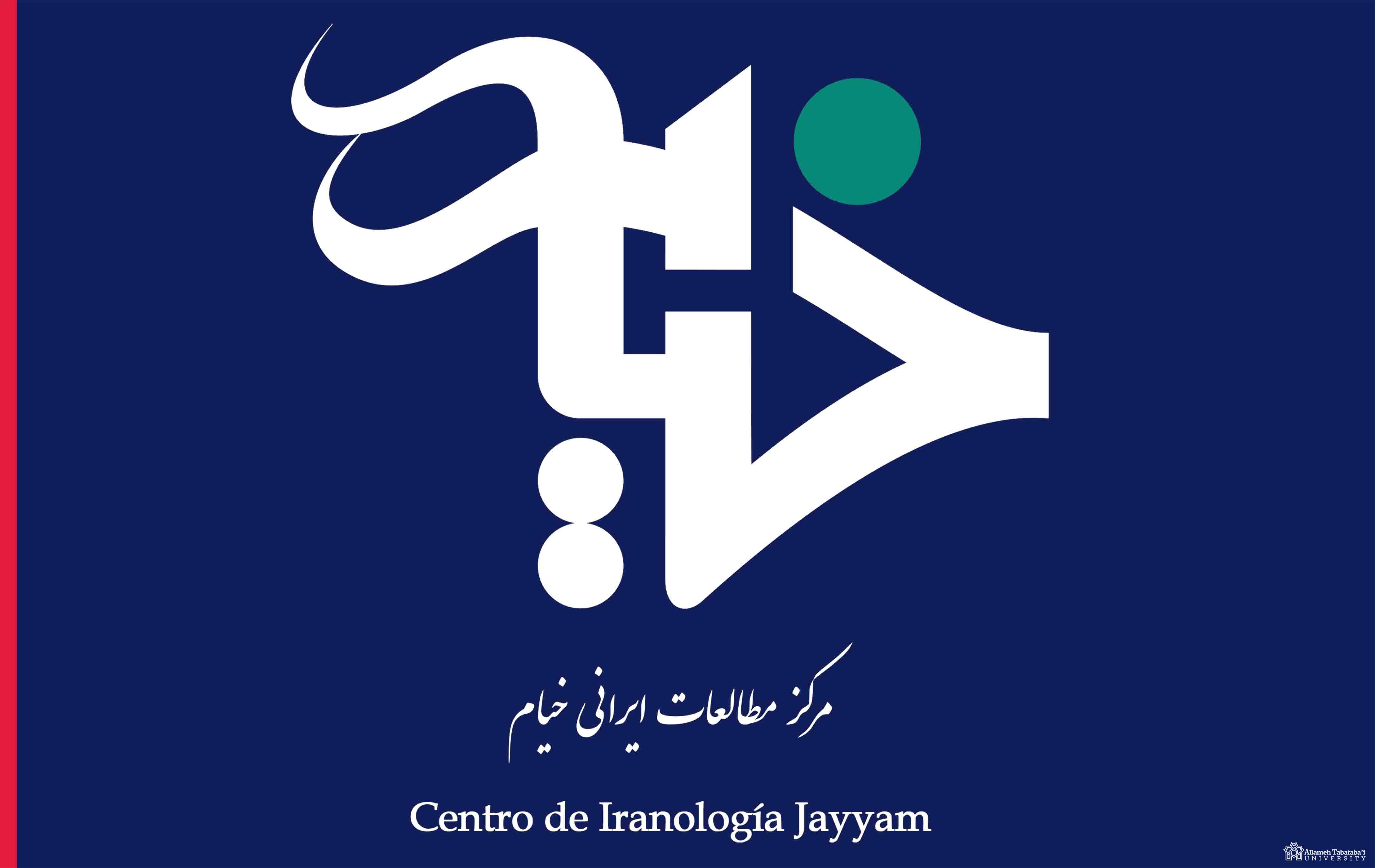 The Iranian Cultural Attaché to Madrid visits Khayyam Centre for Iranian Studies