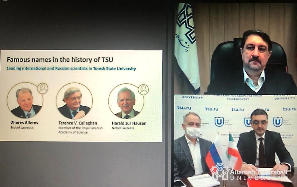 New MoU signed with Tomsk University, Russia 