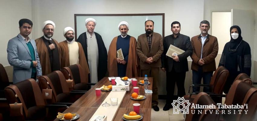 MoU signed with Payam Higher Education Institute
