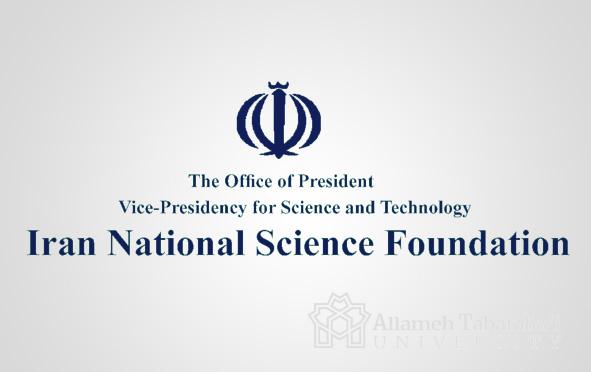 ATU members win a grant from the INSF-RFBR Fund