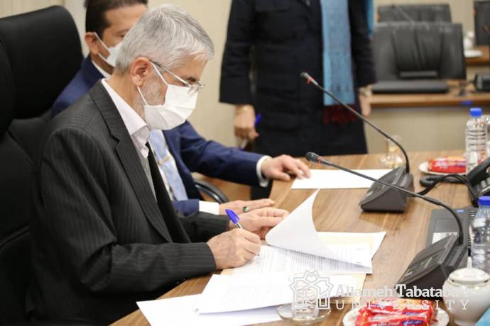 MoU signed with National Autonomous University of Nicaragua
