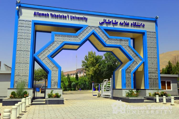 Updated Announcement: BA Classes to be held in person