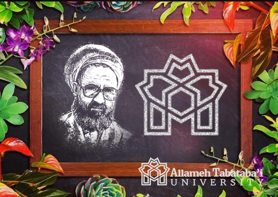 ATU President congratulates the Natinal Teachers' Day