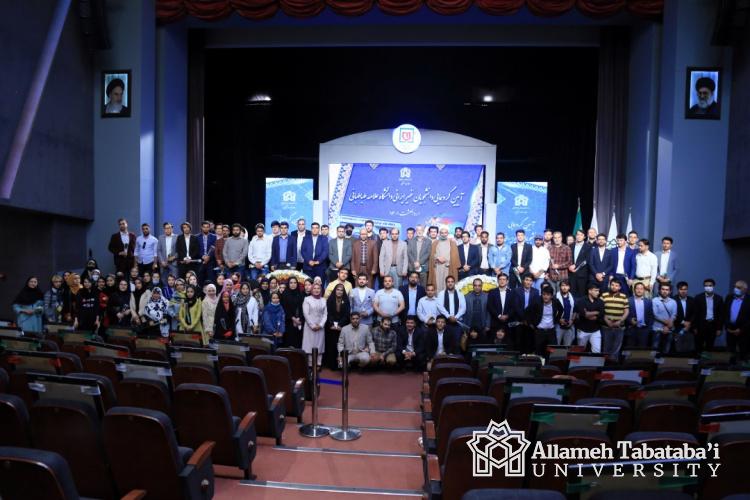 ATU holds the International Student Gathering Ceremony