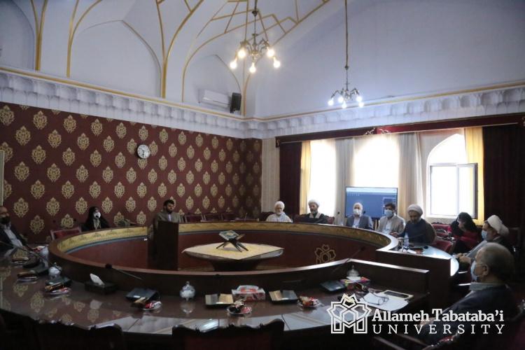 Roundtable Conference in Iran's Political Affairs held at ATU