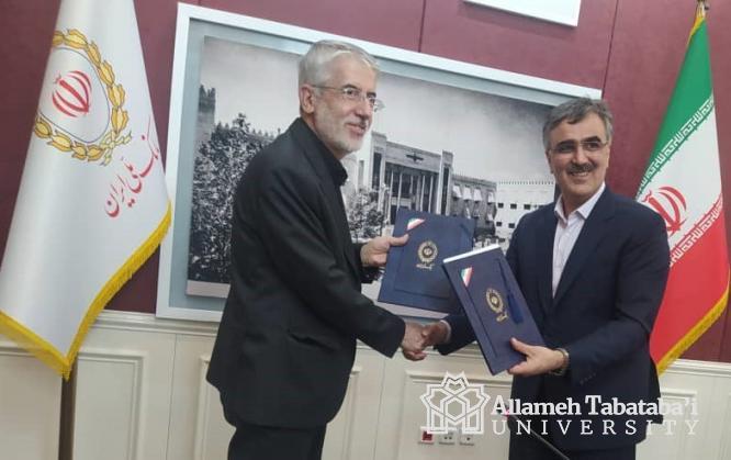 ATU and Bank Melli Iran sign an MoU
