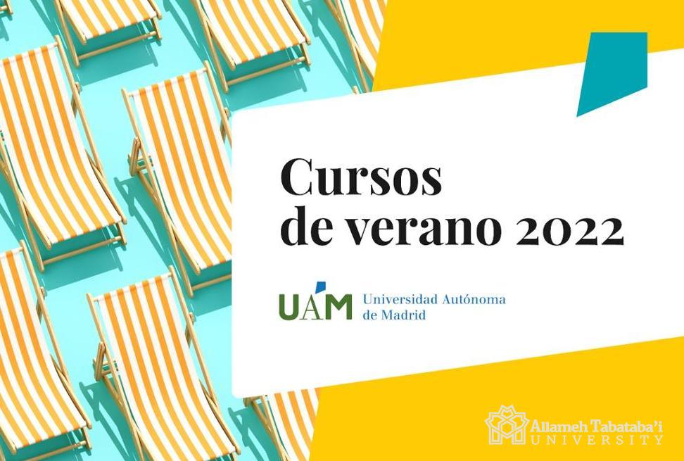 The First Summer School in Iranian Studies to be held in Spain