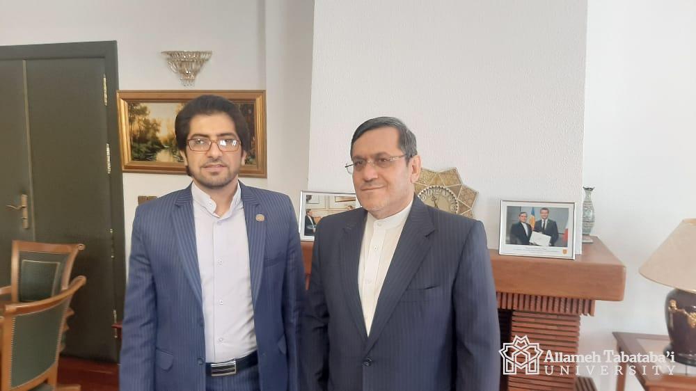 Director of International Academic Cooperation Meets Iranian Ambassador to Madrid