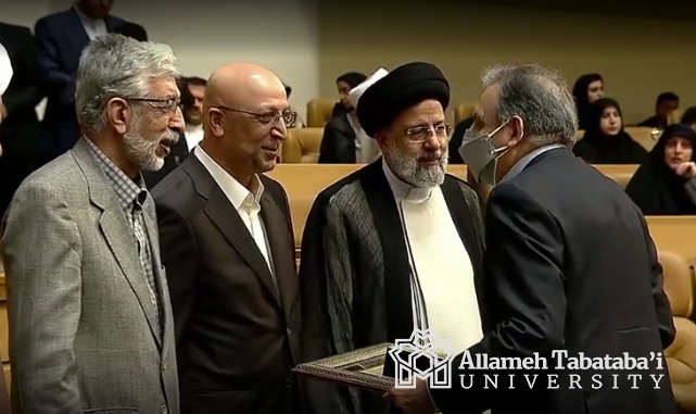 Two ATU Faculty Members Receive Farabi Awards