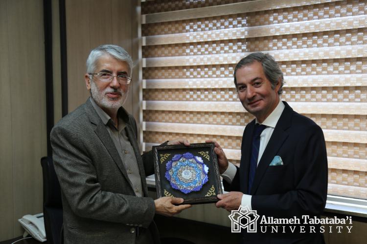 Portuguese Ambassador to Tehran visits ATU