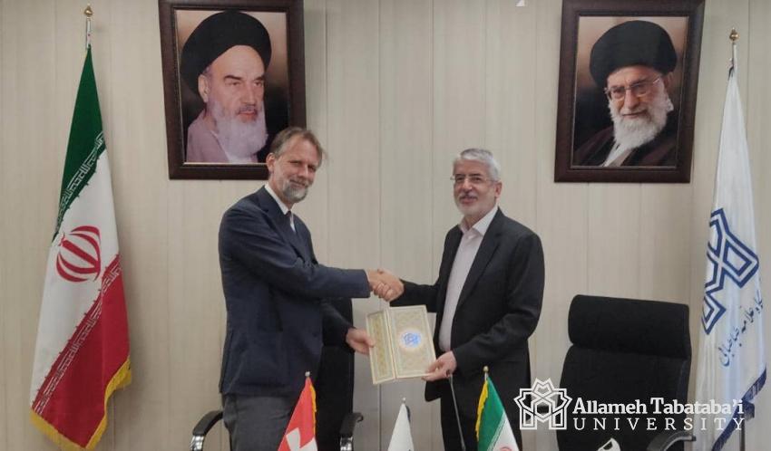 Agreement signed with the Swiss Agency for Development and Cooperation