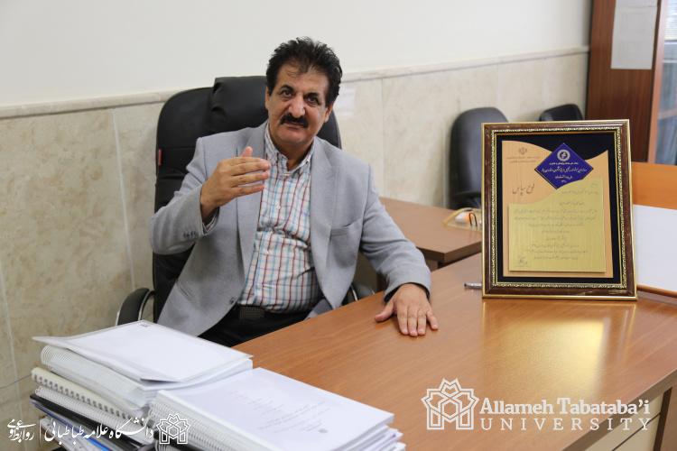 ATU Faculty Member placed among the top two per cent scientists of the world