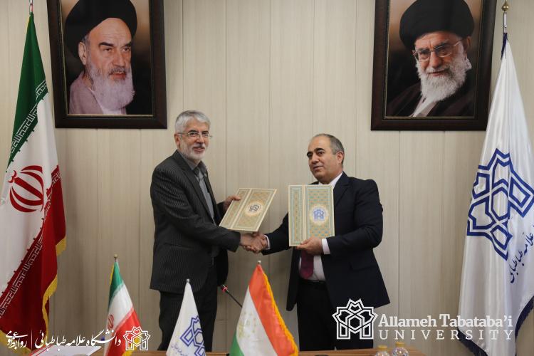 ATU signs an MoU with the Centre for Strategic Research in Tajikistan