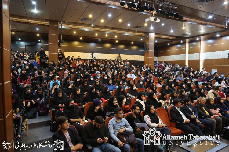Second conference of the Humanities Skills Improvement School held at ATU