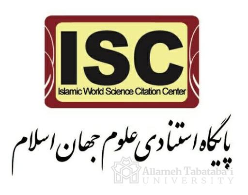 ATU ranked among the top 10 Iranian universities