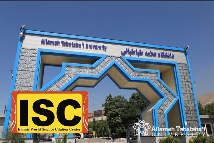 ATU ranked 2nd for the number of highly cited professors