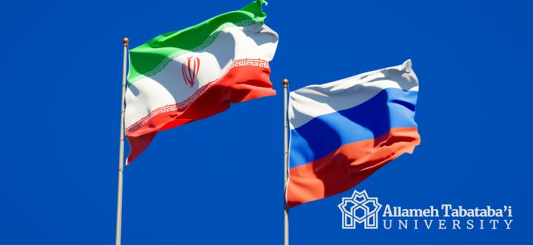 ATU President to participant in the sixth Forum of Presidents of top universities from Iran and Russia