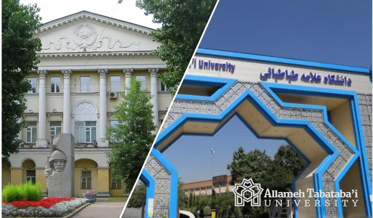 Five Russian Language students sent to study in Moscow