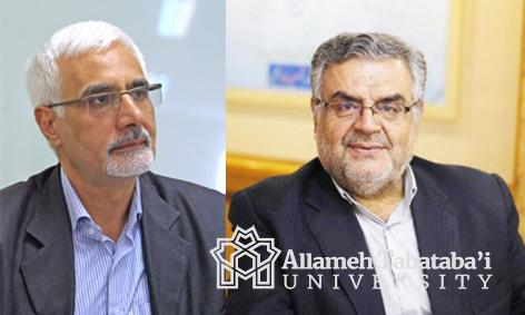Two ATU faculty members chosen as leading professors of the country