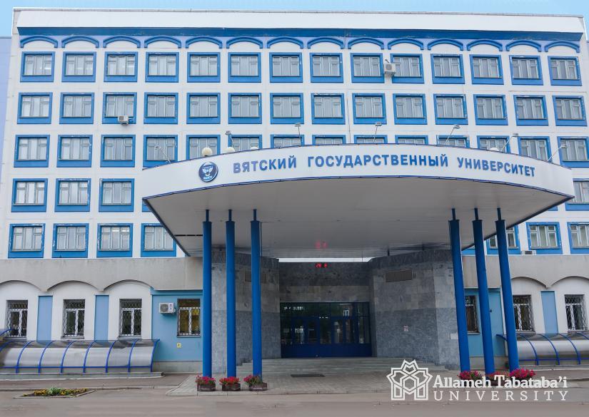 ATU officials meet online with Vyatka State University counterparts