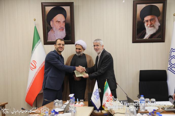New Director of International Academic Cooperation Appointed