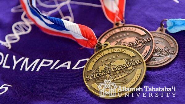 7 ATU students excel at the 28th National Students Olympiad