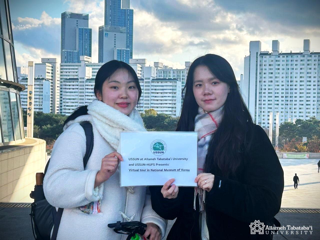 Virtual Tour held by USSUN members in South Korea