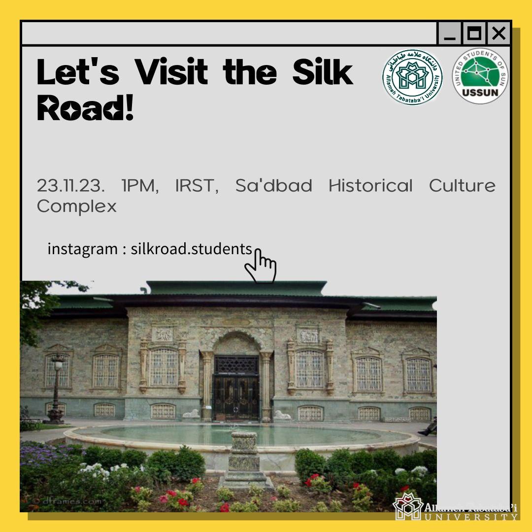 USSUN second virtual tour held in Iran