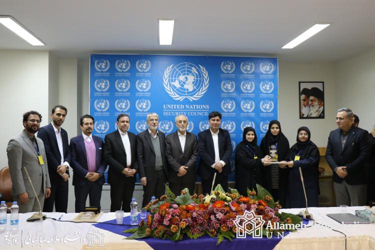 ATU organises the first national competitions in International Relations Simulation