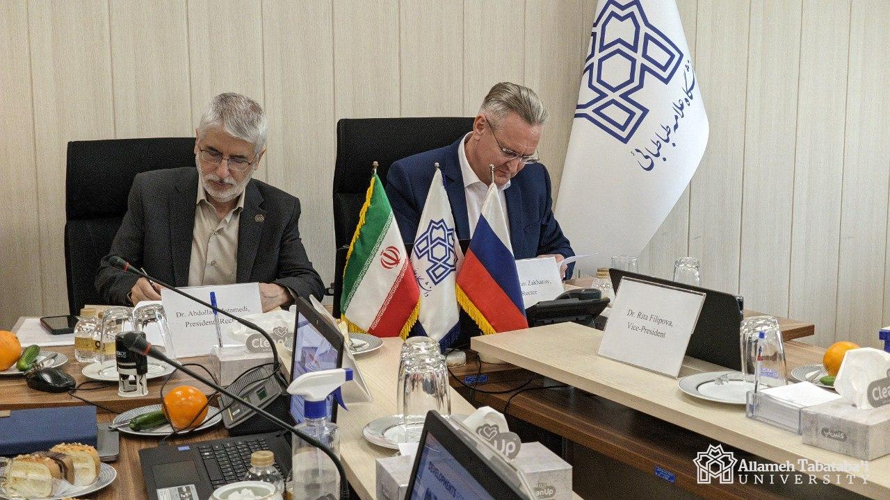 Agreement signed with Ufa University of Science and Technology