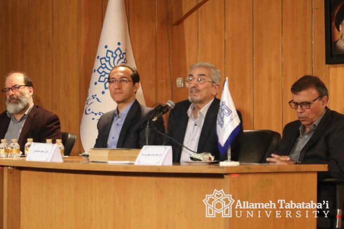 Session on Saadi in China and China in Saadi Works held at ATU