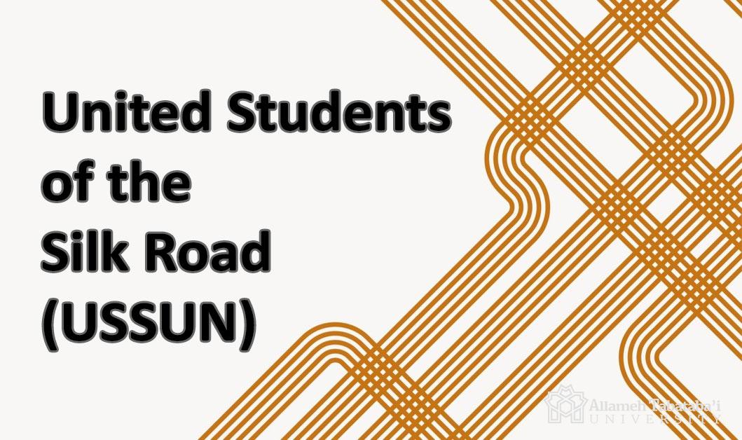 New USSUN Secretary-General appointed