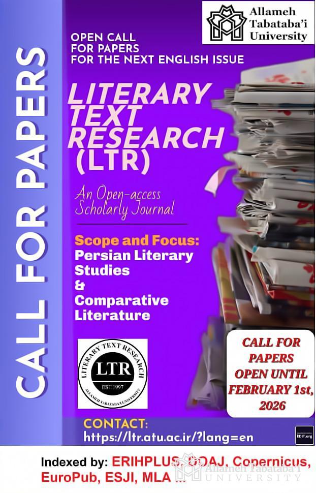 Literary Text Research Journal Issues International Call for Papers