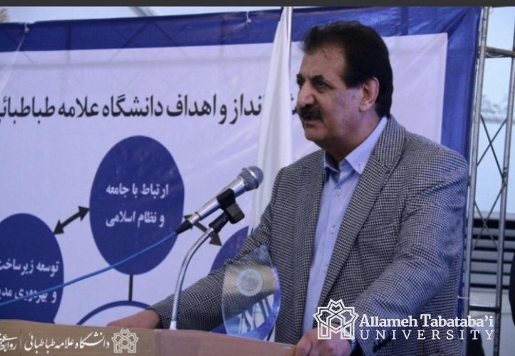 Dr Maghsoud Amiri named among the world's top 1% highly cited researchers