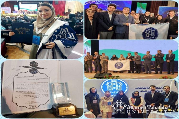 ATU’s Educational Technology Student Association honored at the 18th International Harekat Festival