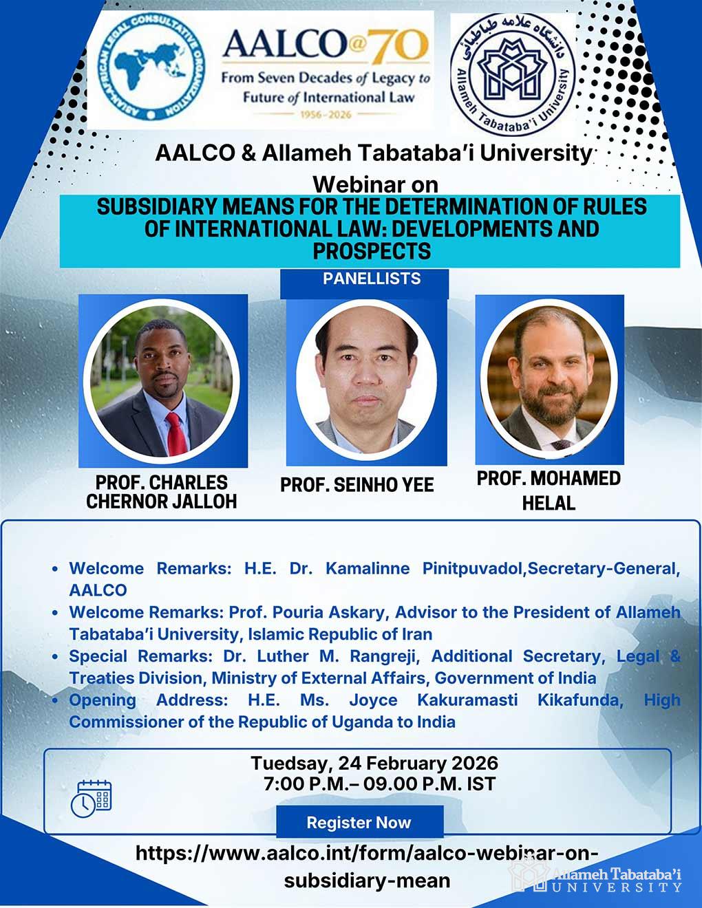 atu-aalco-event-poster