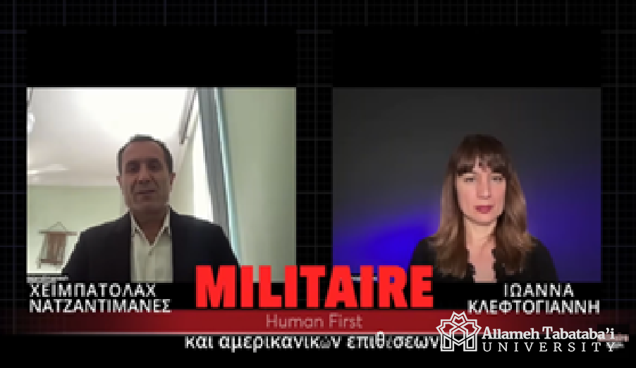 ATU Professor Discusses Regional Security and International Law in an Exclusive Interview with Greek Media