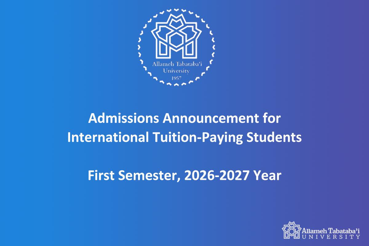 International Student Admissions for 2026–2027 Academic Year