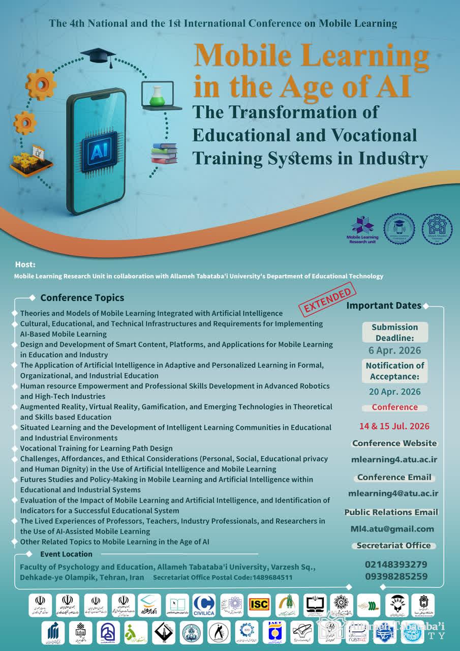 Allameh Tabataba'i University to Host the 4th National and 1st International Conference on Mobile Learning