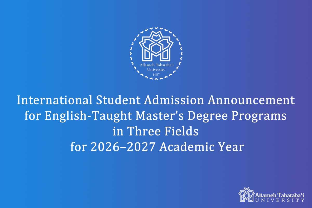 International Student Admissions for English-Taught Master’s Degree Programs in Three Fields for 2026–2027 Academic Year
