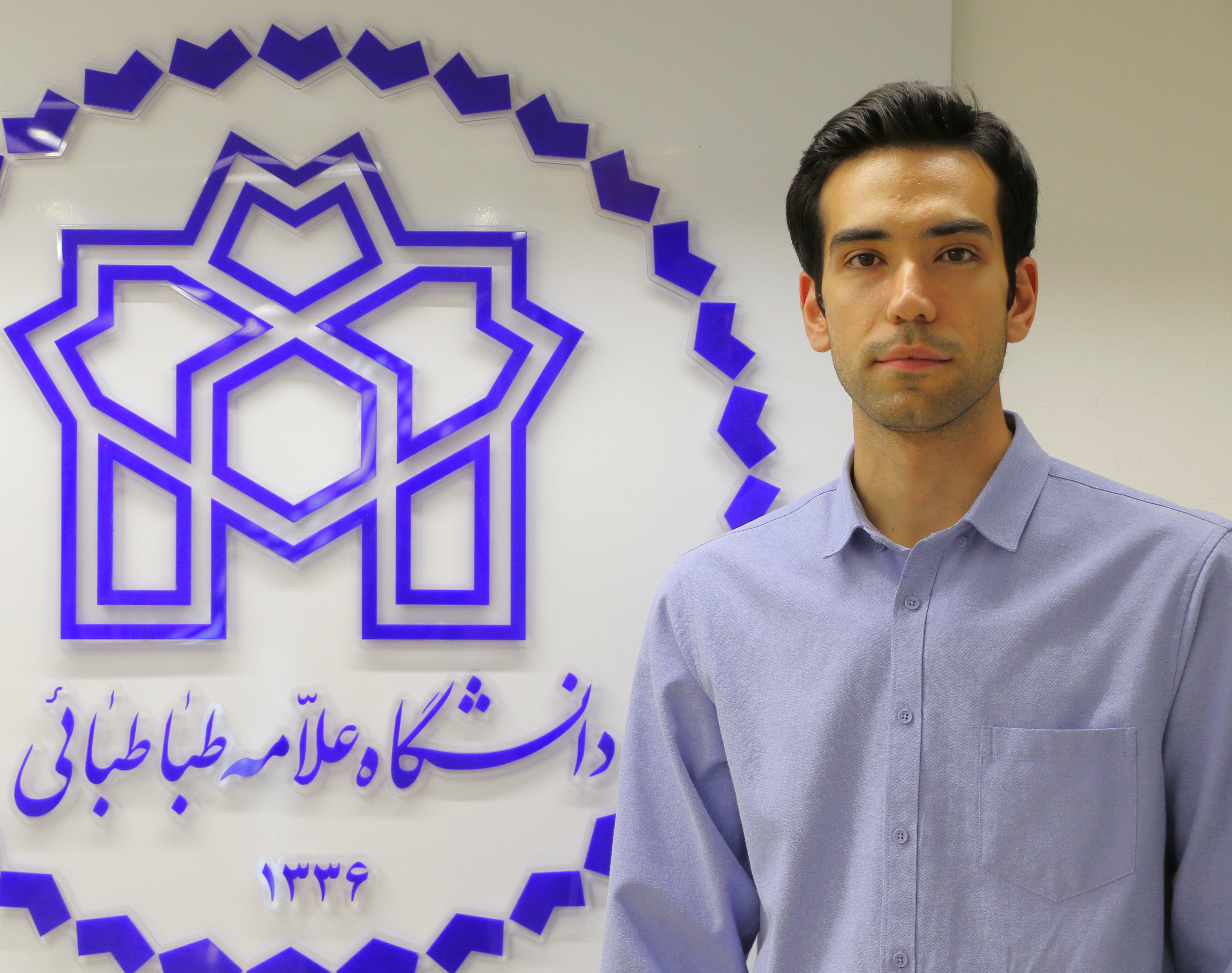 Seyed Hossein Tabatabainasab