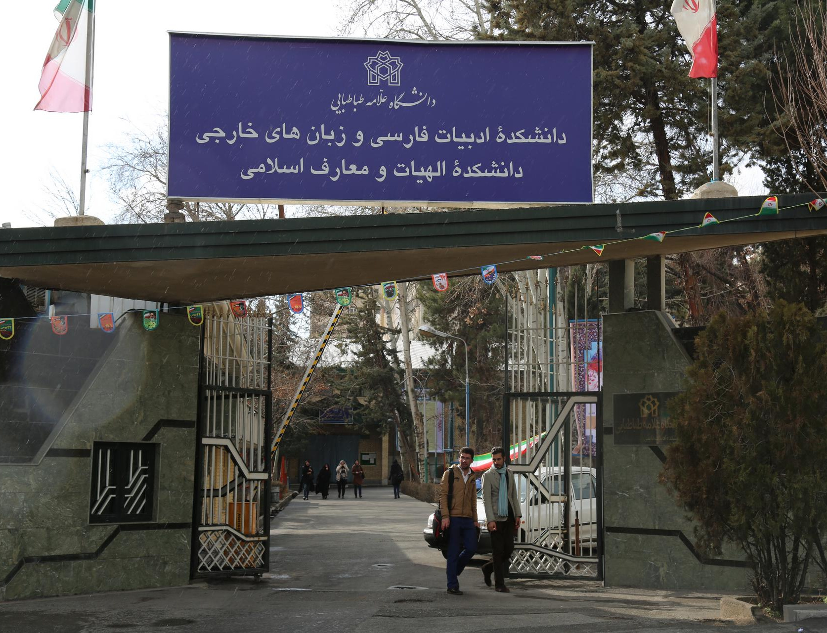 اسلایدر
