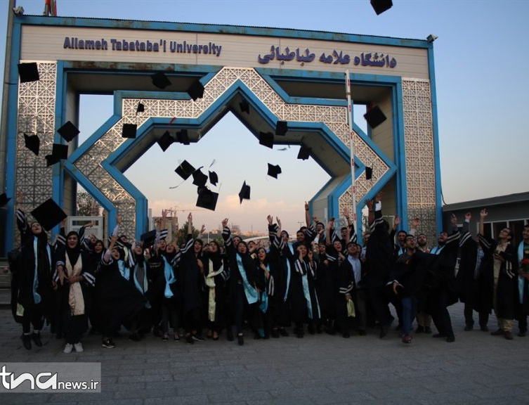اسلایدر