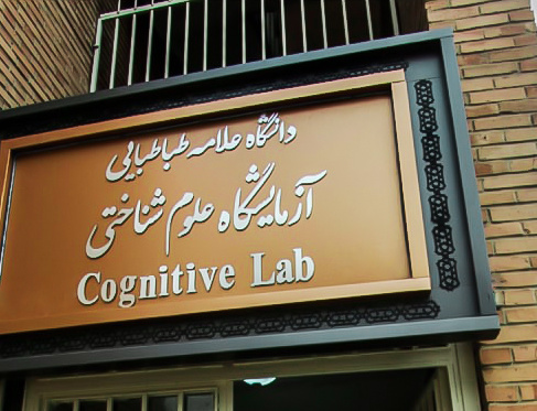 اسلایدر