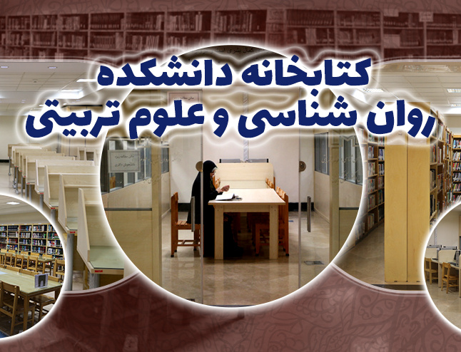 اسلایدر۲