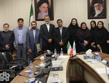اسلایدر