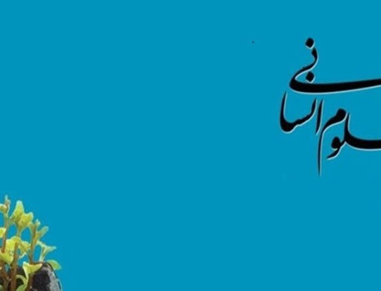 گالری تصاویر بهمن