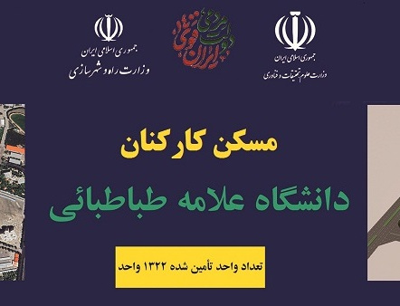 بنر