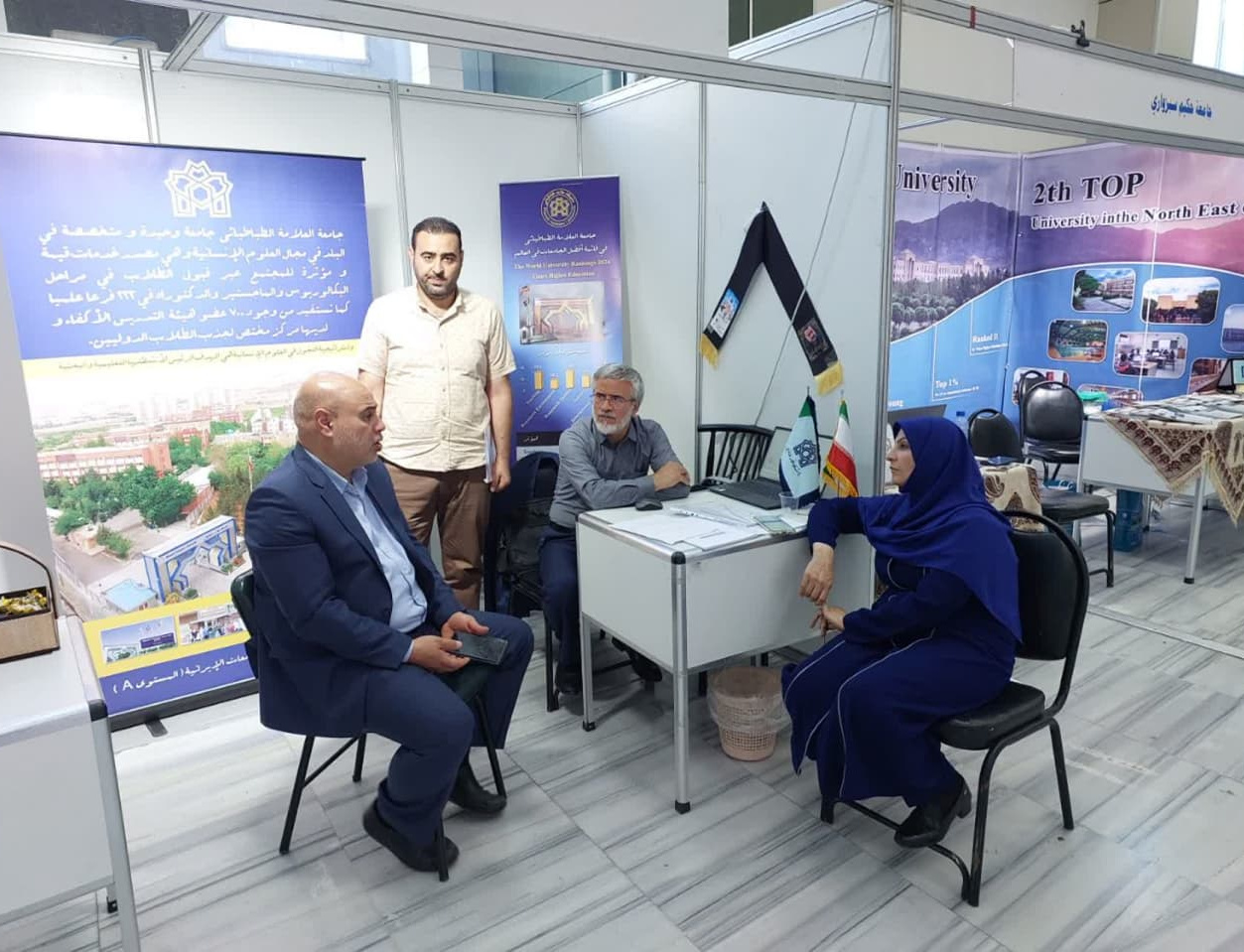 اسلایدر