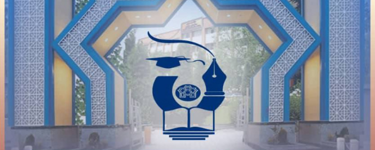 پانزدهمین هم اندیشی دانشجویان دکتری حسابداری